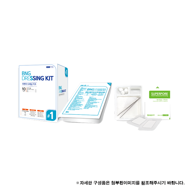 BNG DRESSING KIT / #1 슈퍼포아 아쿠아 대표 이미지