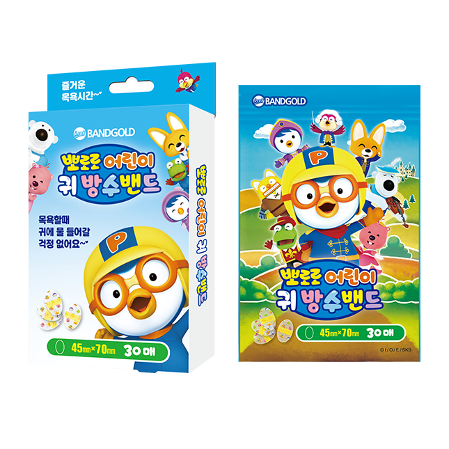 뽀로로 어린이 귀방수밴드 대표 이미지