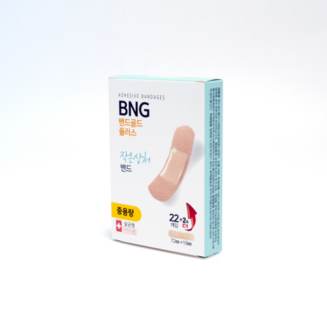 밴드골드 플러스 대표 이미지