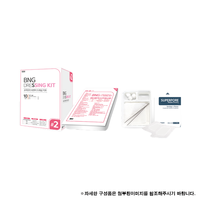 BNG DRESSING KIT / #2 슈퍼포아 대표 이미지